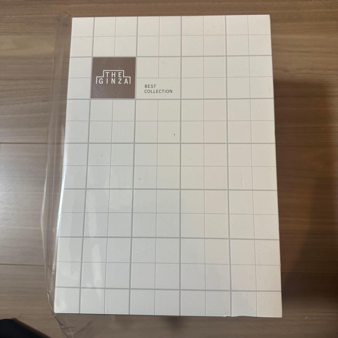 ザ・ギンザ　THE GINZA ベストコレクション