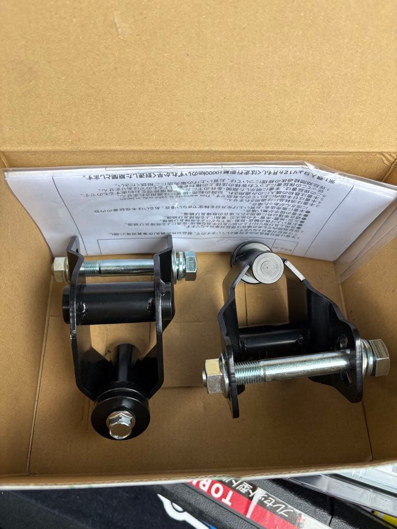 50プリウス ロアアーム