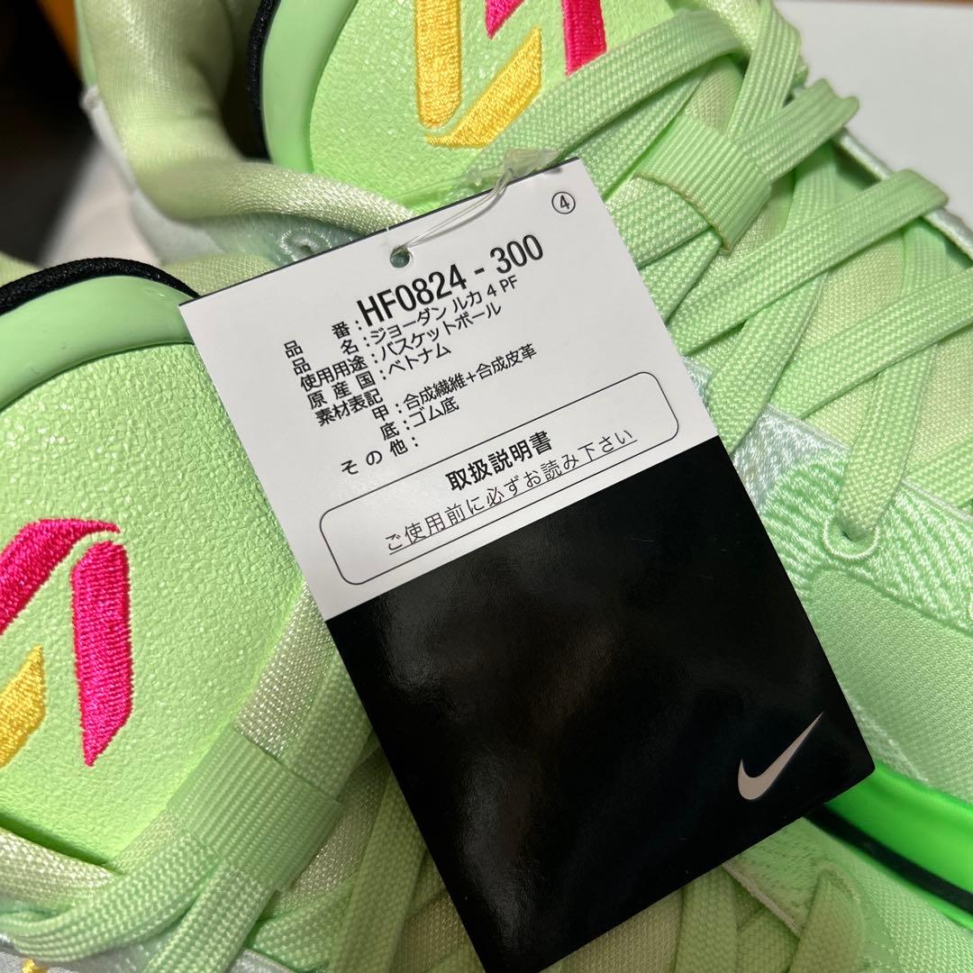 新品NIKE JORDAN Luka 4ジョーダンルカ4バスケットシューズ 25