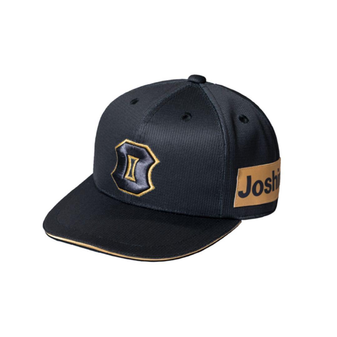 阪神タイガースブラックダイナマイト　プロコレクションキャップオーセンティック60