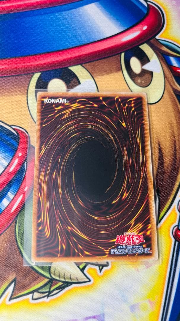 遊戯王　閃刀姫レイ　プリズマ　プリシク　スタンプエディション