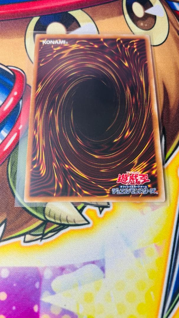 遊戯王　閃刀姫レイ　プリズマ　プリシク　スタンプエディション