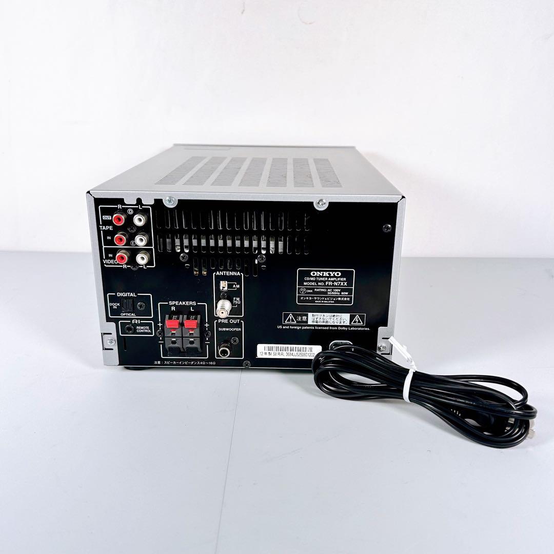 【動作品】ONKYO オンキョー　X-N7XX コンポ　FR-N7XX