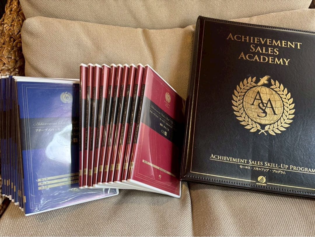 アチーブメント セールススキルアッププログラム、CD DVDセット