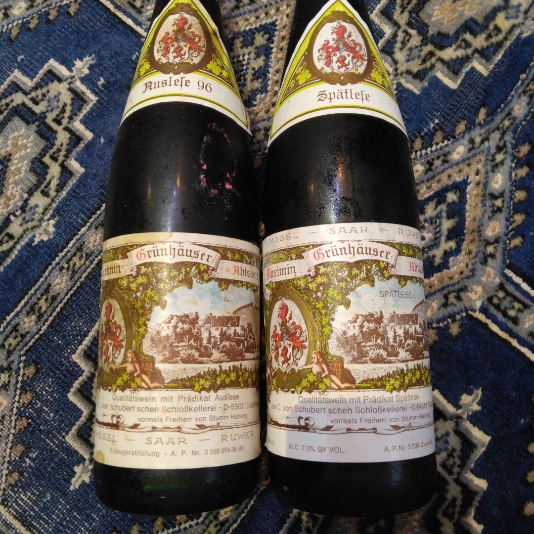 有名ドイツアウスレーゼ1998,シュペートレーゼ1999