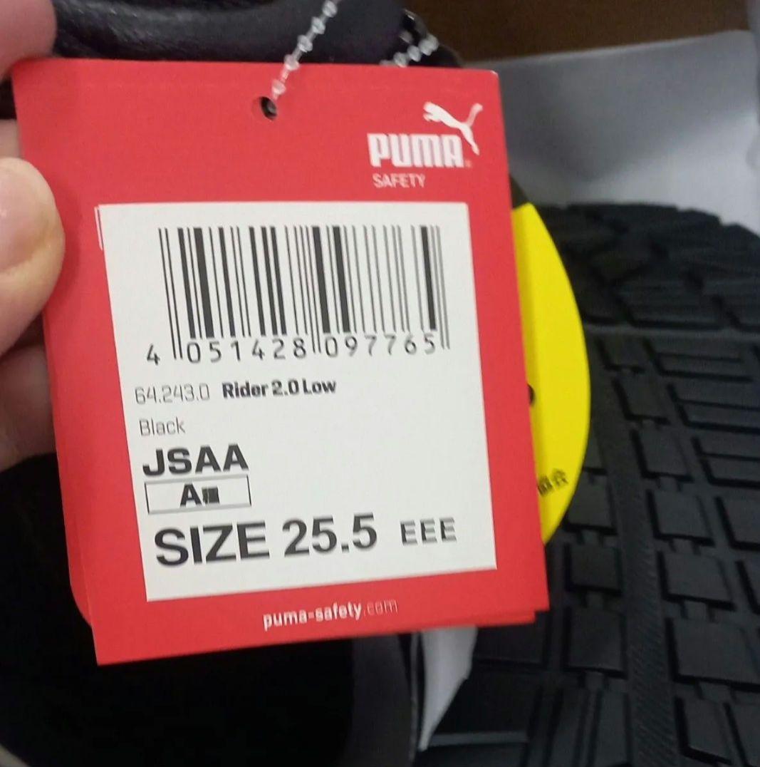 安全靴 Puma Rider 2.0 Black Low 25.5 EEE