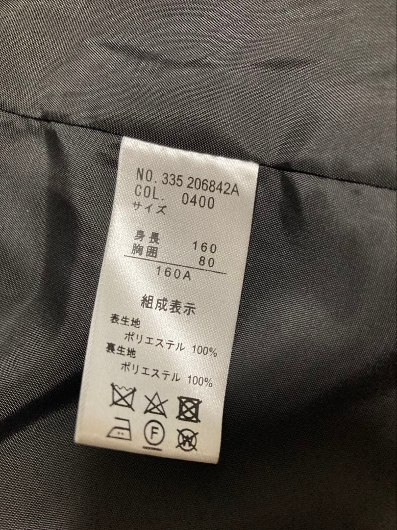 男の子160 フォーマルスーツ 5点セット 卒業式 キッズ ヒロミチナカノ