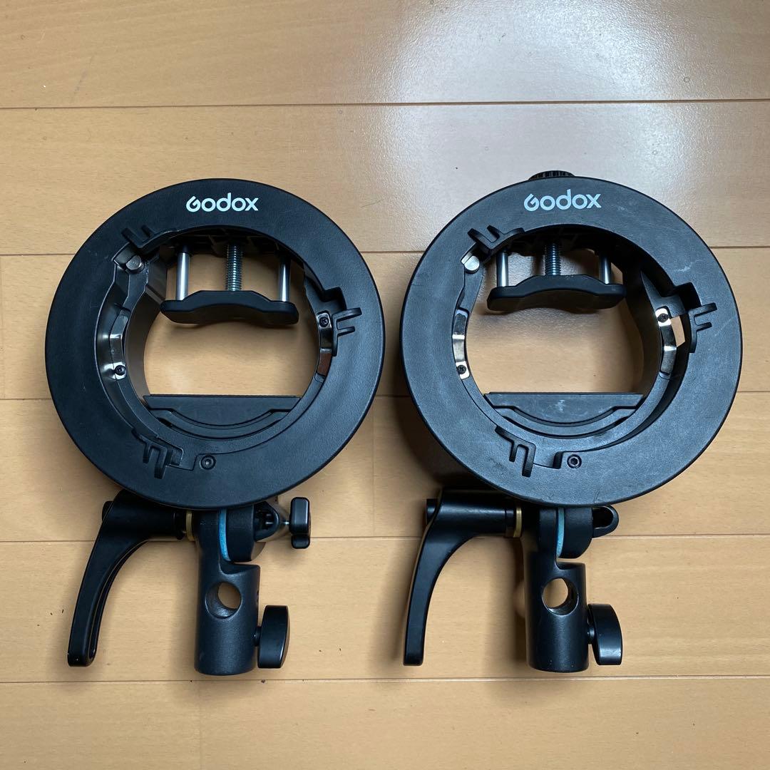 アンブレラ・S2ブラケットセット+おまけ バラ売り無し