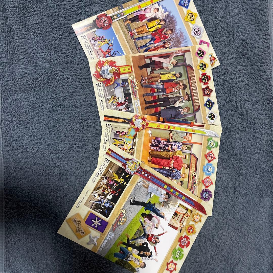 手裏剣戦隊ニンニンジャー Blu-ray 初回全4巻