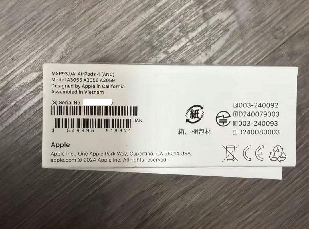 イヤホン AirPods4