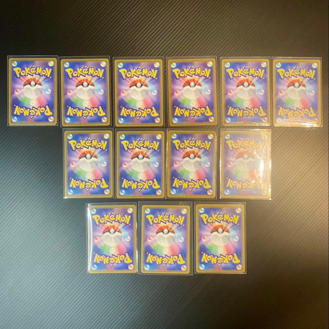 〖 MA 13枚 〗 メガゲンガーex MA メガカイリューex メガドリーム