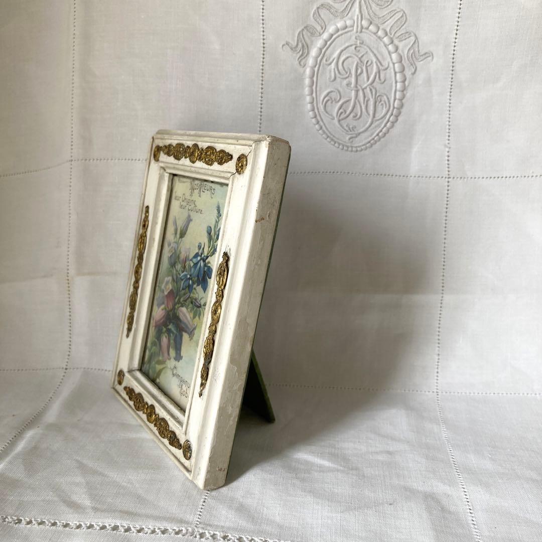 ♪フランスアンティーク　金の装飾が素敵なフォトフレーム 写真立て