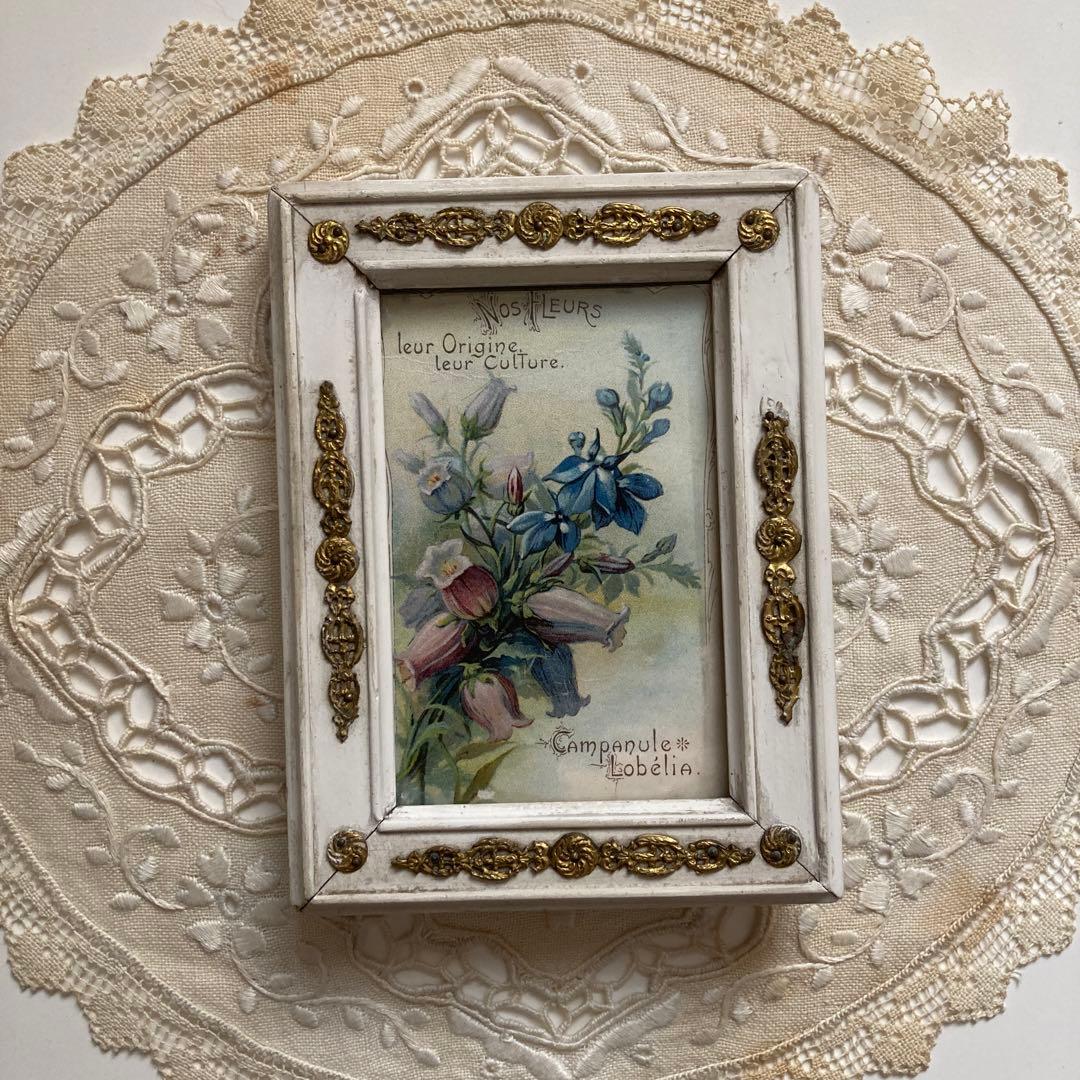 ♪フランスアンティーク　金の装飾が素敵なフォトフレーム 写真立て