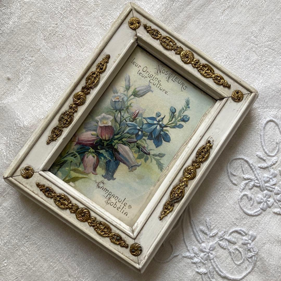 ♪フランスアンティーク　金の装飾が素敵なフォトフレーム 写真立て