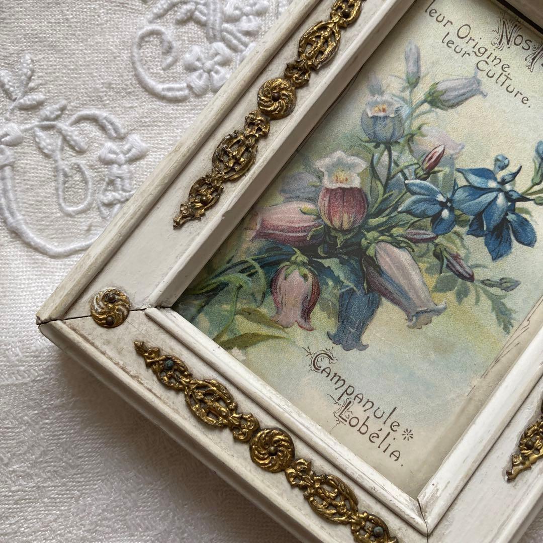 ♪フランスアンティーク　金の装飾が素敵なフォトフレーム 写真立て