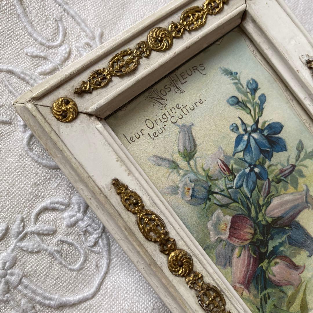 ♪フランスアンティーク　金の装飾が素敵なフォトフレーム 写真立て