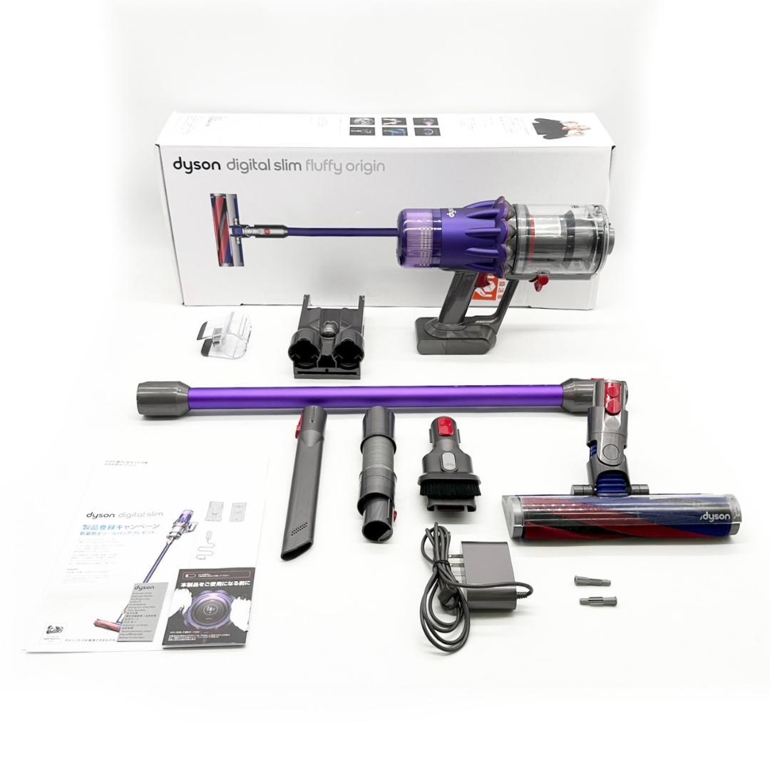 ダイソン Digital Slim Fluffy Origin SV18