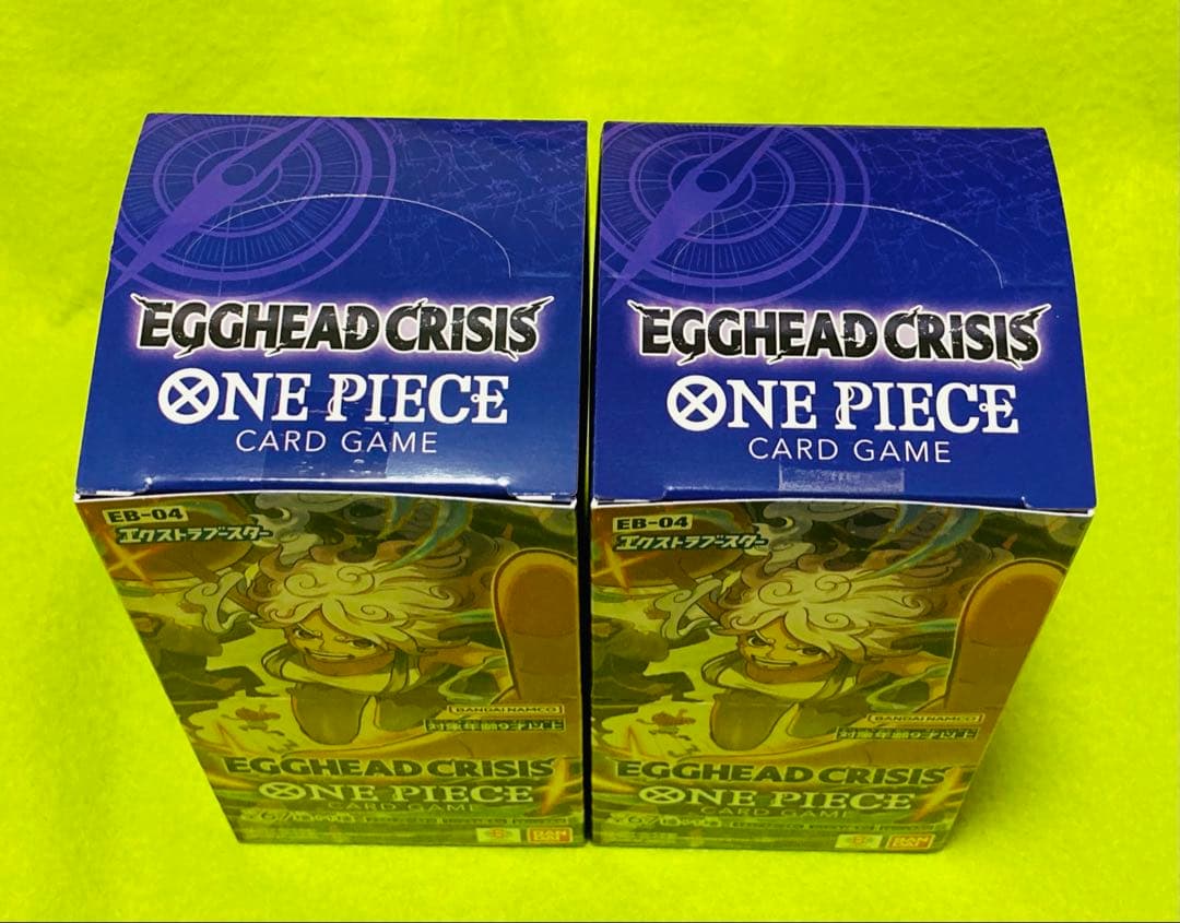 【未開封】ONE PIECEカードEGGHEAD CRISIS 2BOXセット