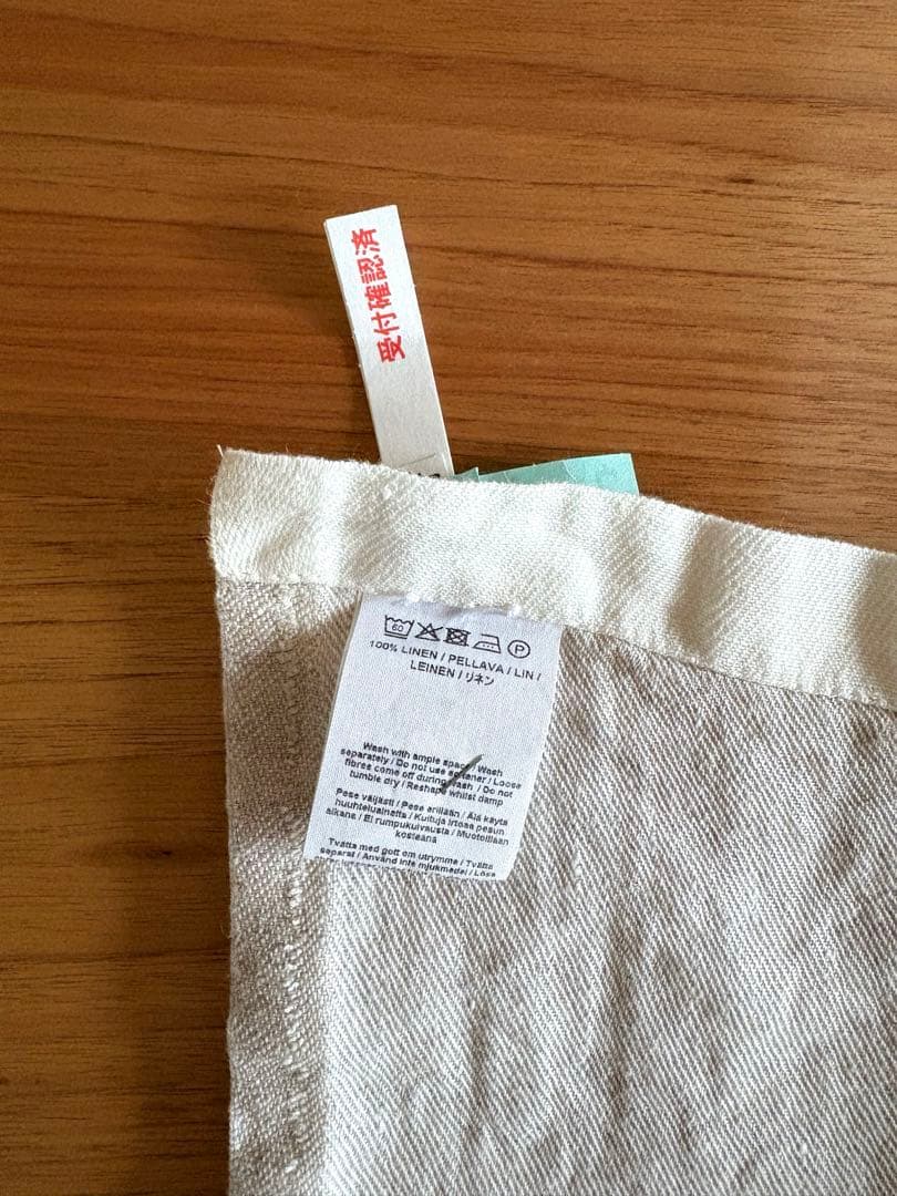 LAPUAN KANKURIT リネンブランケット ホワイト