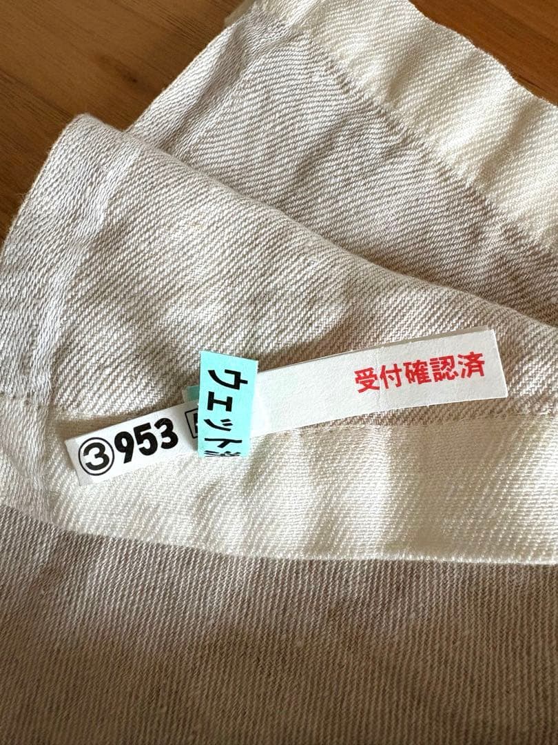 LAPUAN KANKURIT リネンブランケット ホワイト