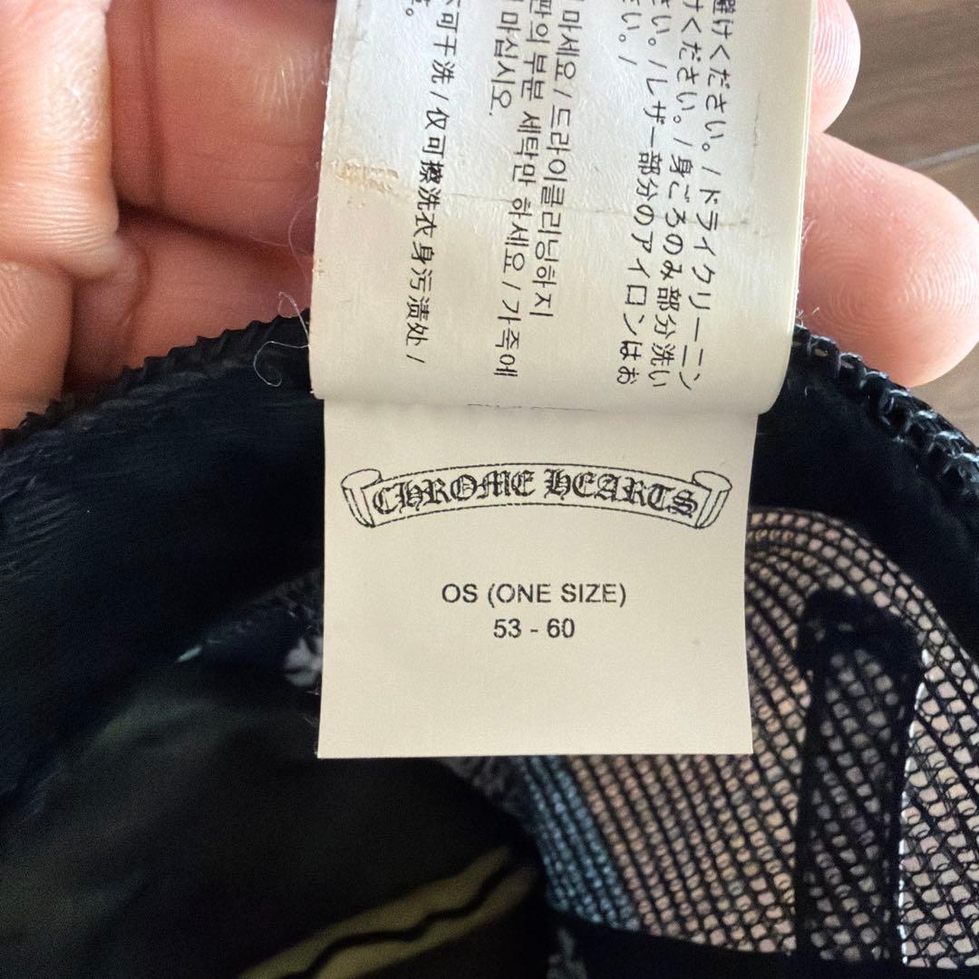 CHROME HEARTS メッシュキャップ クロム　mattyboy マッティ