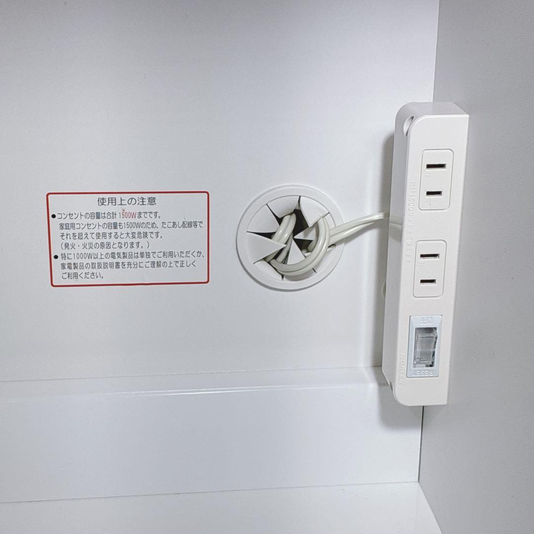 ◇ニトリ◇キッチンボード◇食器棚◇幅約120cm◇大阪兵庫京都奈良滋賀和歌山◇