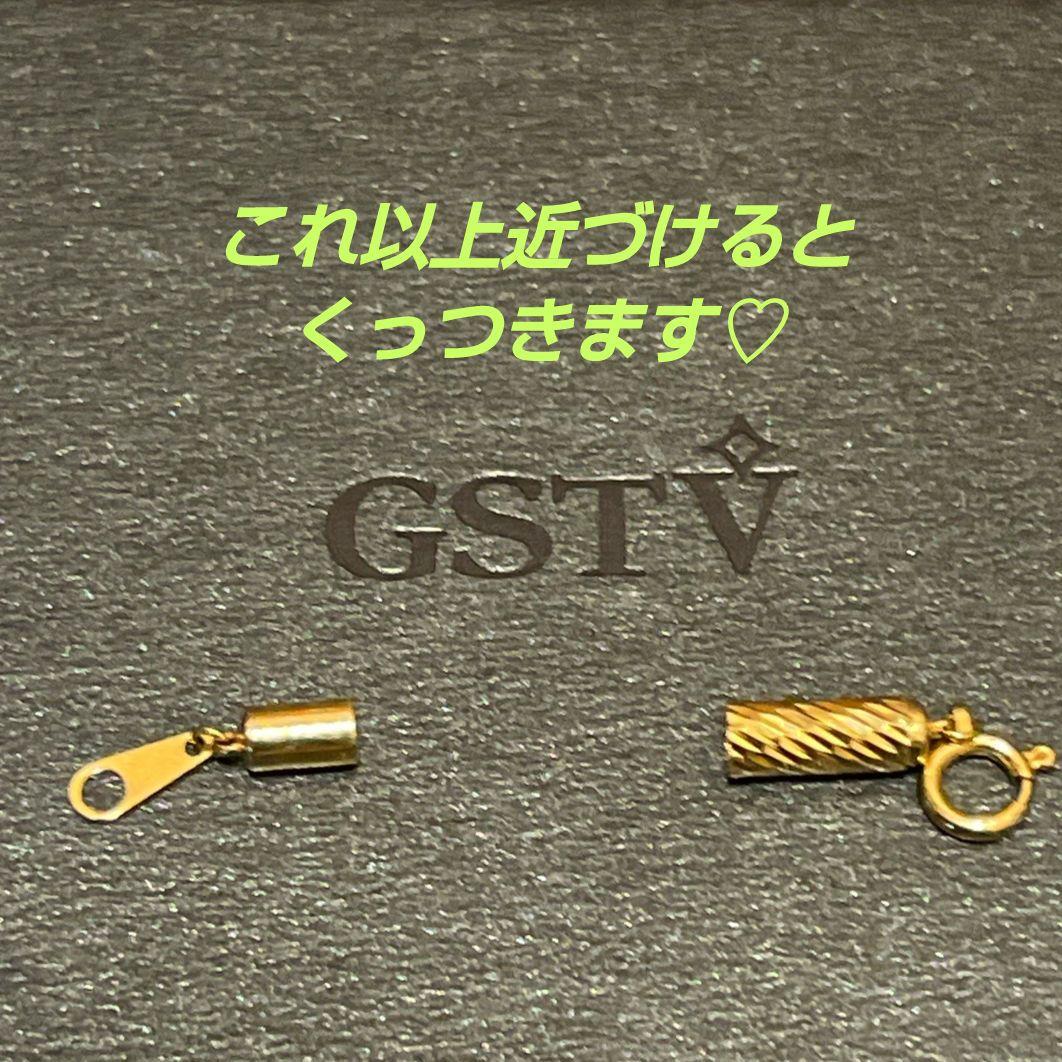 GSTV✦K18シャイニーカット✦マグネットクラスプ✦
