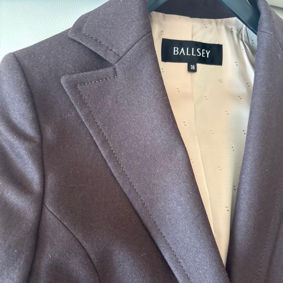 新品未使用タグなし　ボールジィ　セットアップ　長袖　茶色