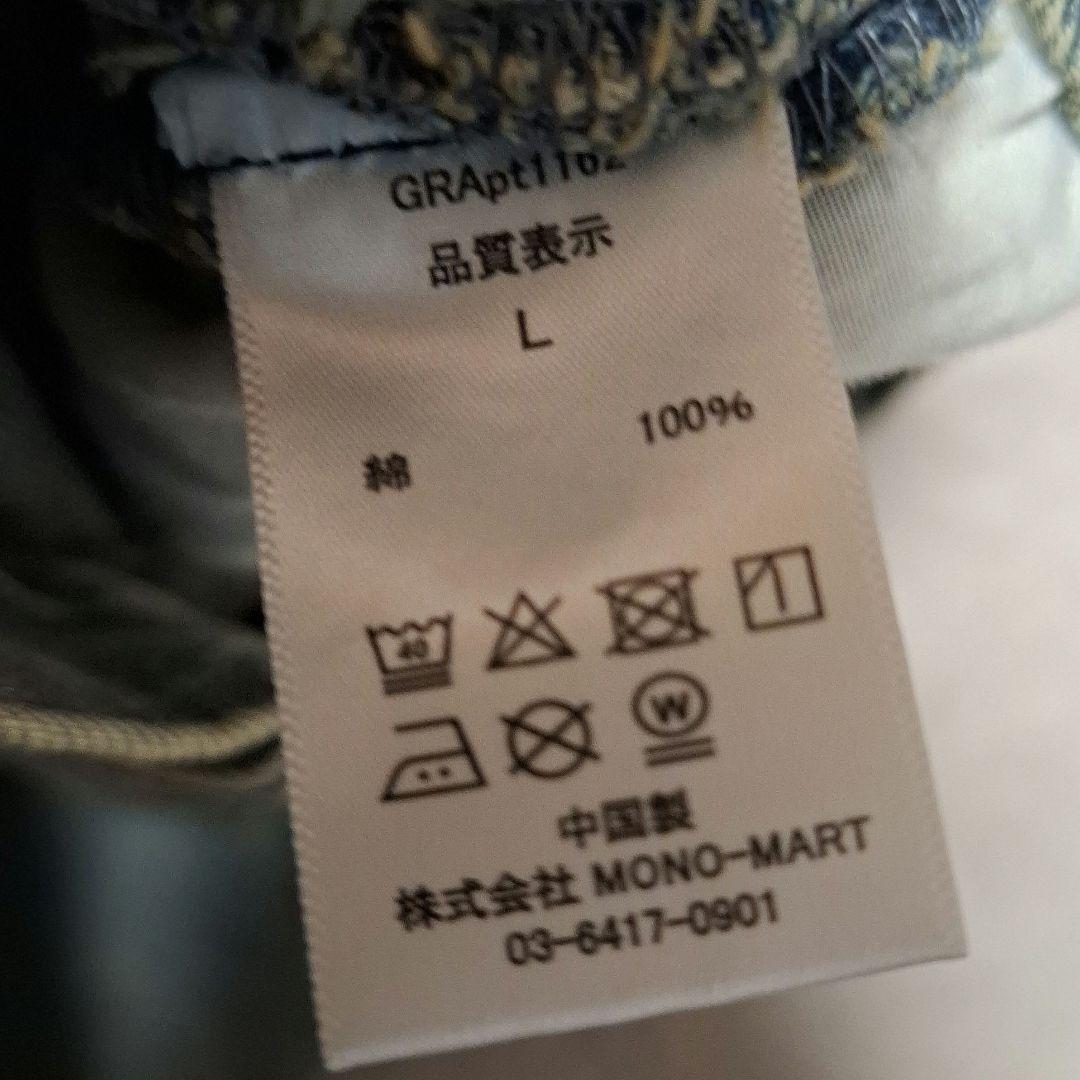 GRANCY グランシー ジップ バギー ブルー デニム パンツ Lサイズ