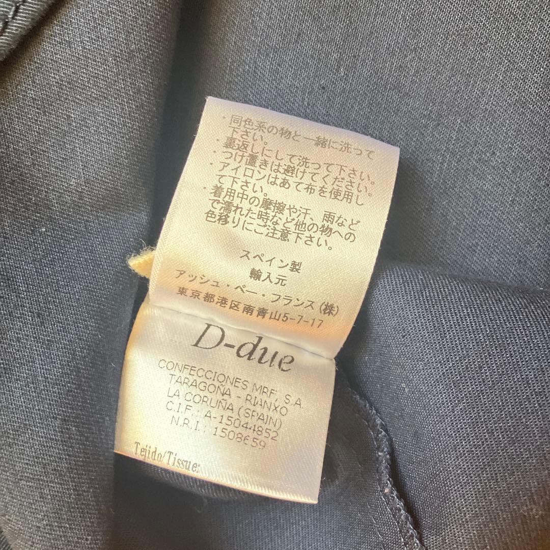 D'due ネイビー 長袖デニムシャツ