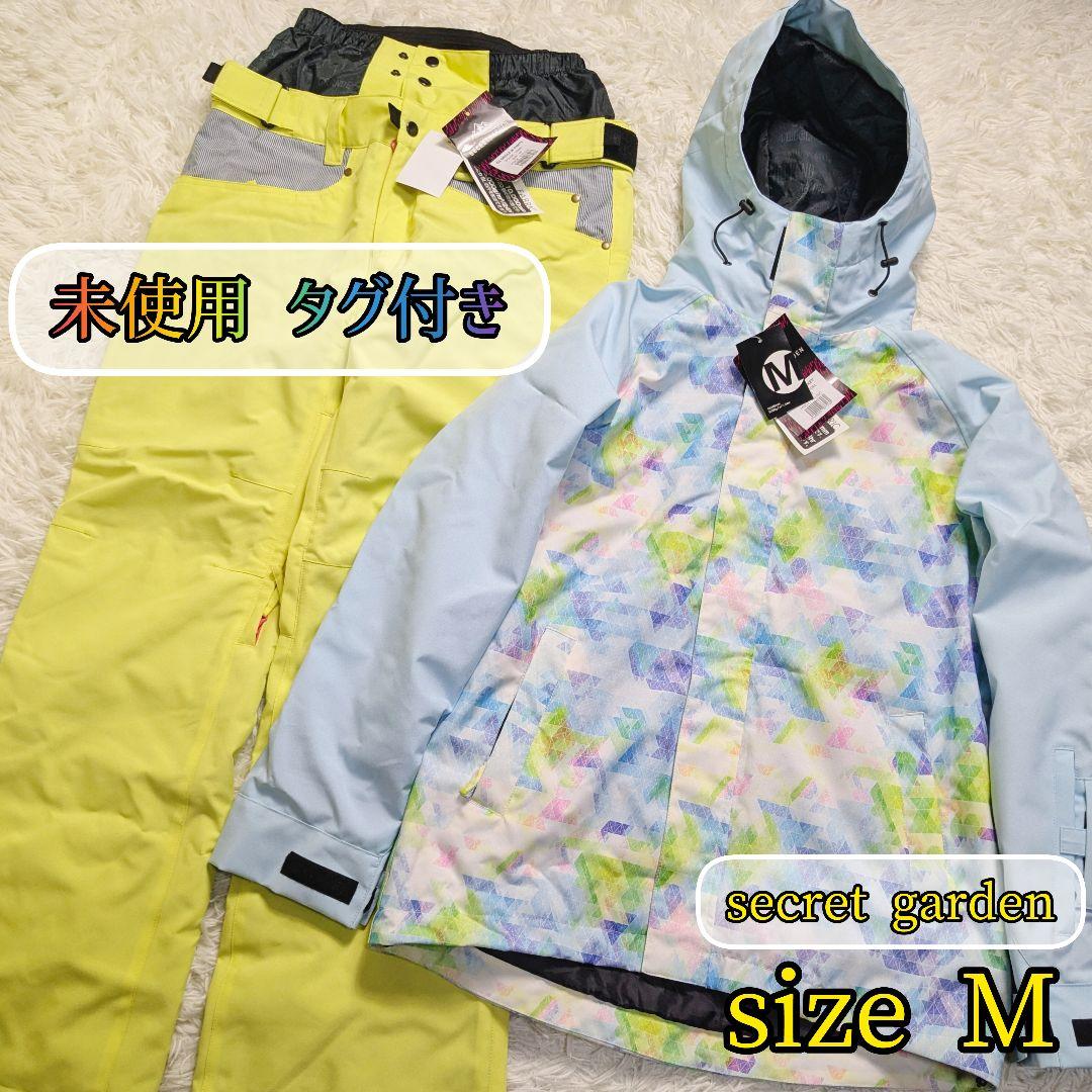 【タグ付き✨水色✨M】スキー スノー スノボ ウェア セットアップ 上下