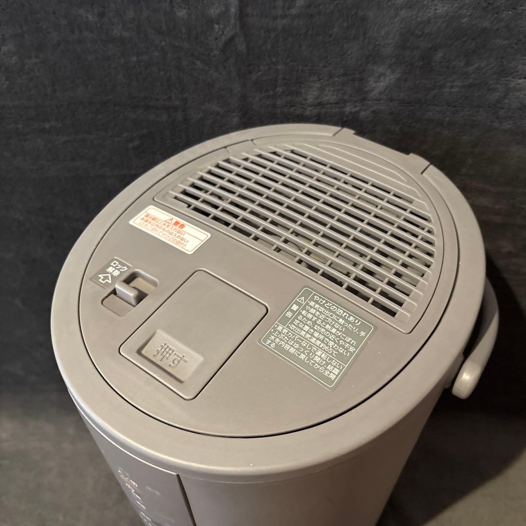 象印 スチーム式加湿器 4L EE-DD50 [美品]