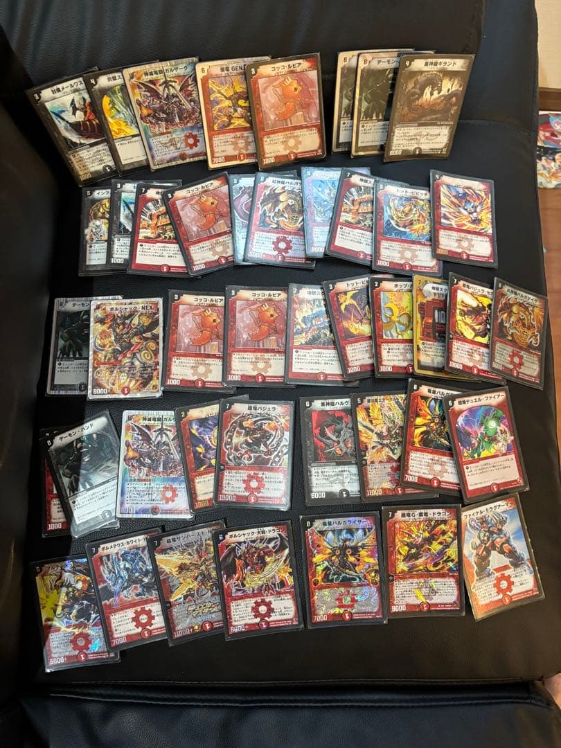 デュエル・マスターズ