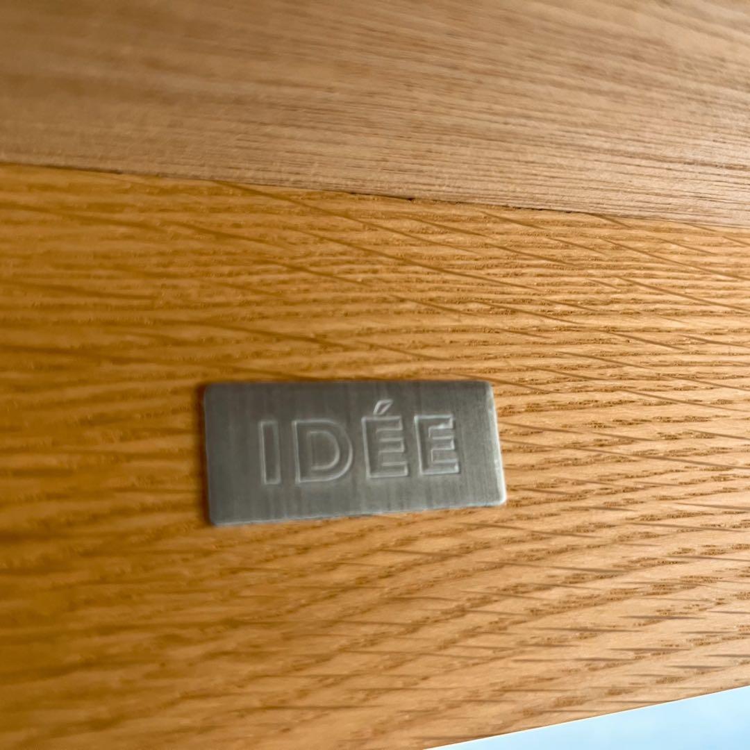 取付無料！イデー スティルト サイドボードL 北欧風ナチュラルローボード TV台