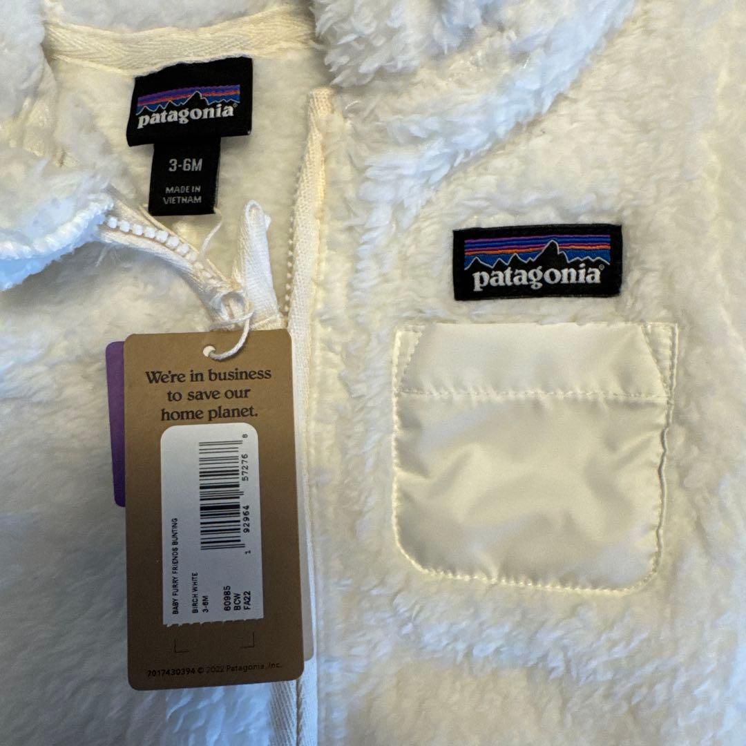 【まほりん、新品】ベビー・ファーリー・フレンズ・バンティング 3-6M