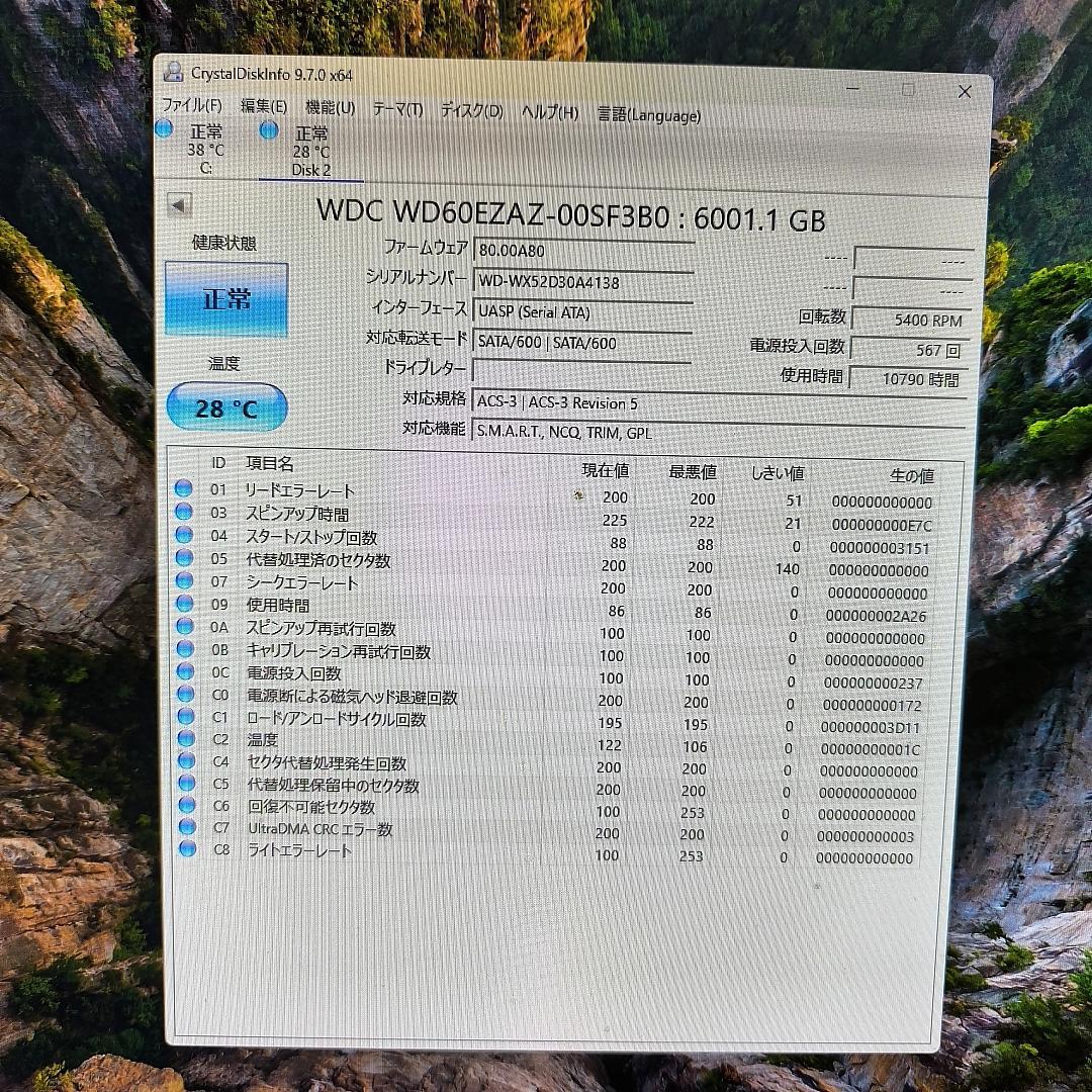 WD Blue 6TB 内蔵型ハードディスクドライブ WD60EZAZ HDD