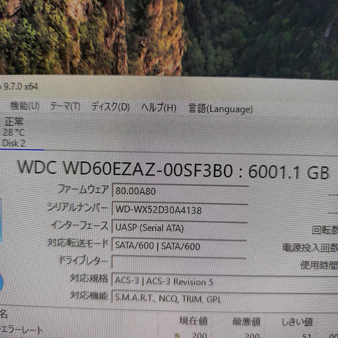 WD Blue 6TB 内蔵型ハードディスクドライブ WD60EZAZ HDD