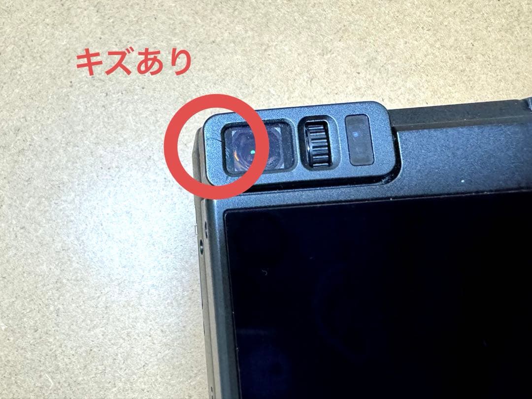 Panasonic LUMIX DC-TZ90 ルミックス パナソニック カメラ