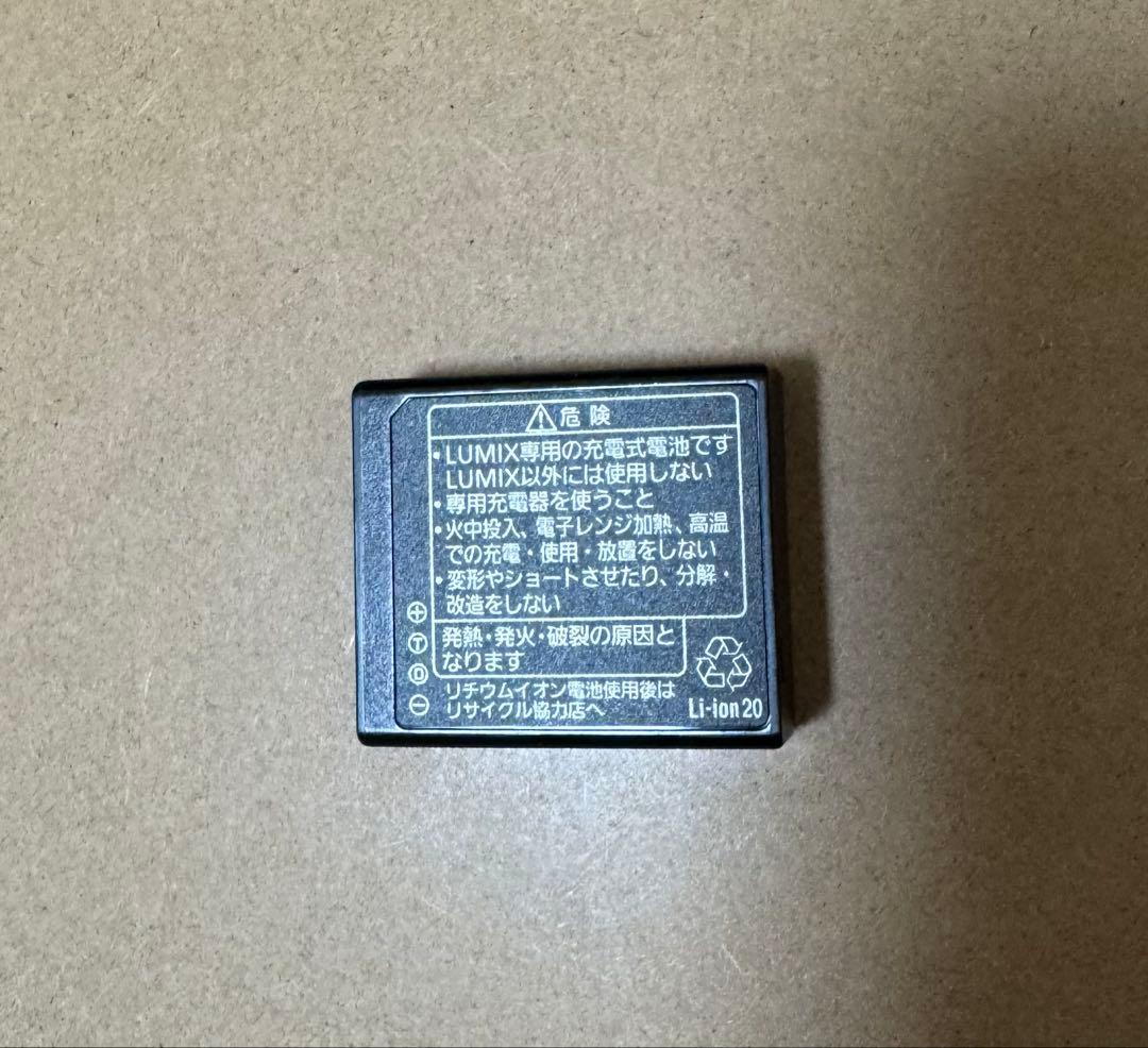 Panasonic LUMIX DC-TZ90 ルミックス パナソニック カメラ