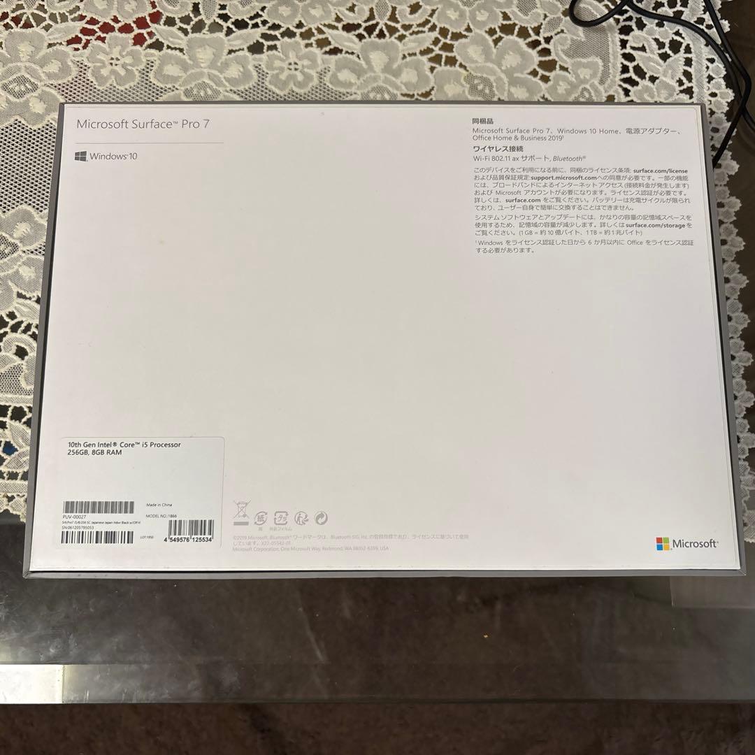 【さだを】Surface Pro 7 本体＋タイプカバー＋ペン