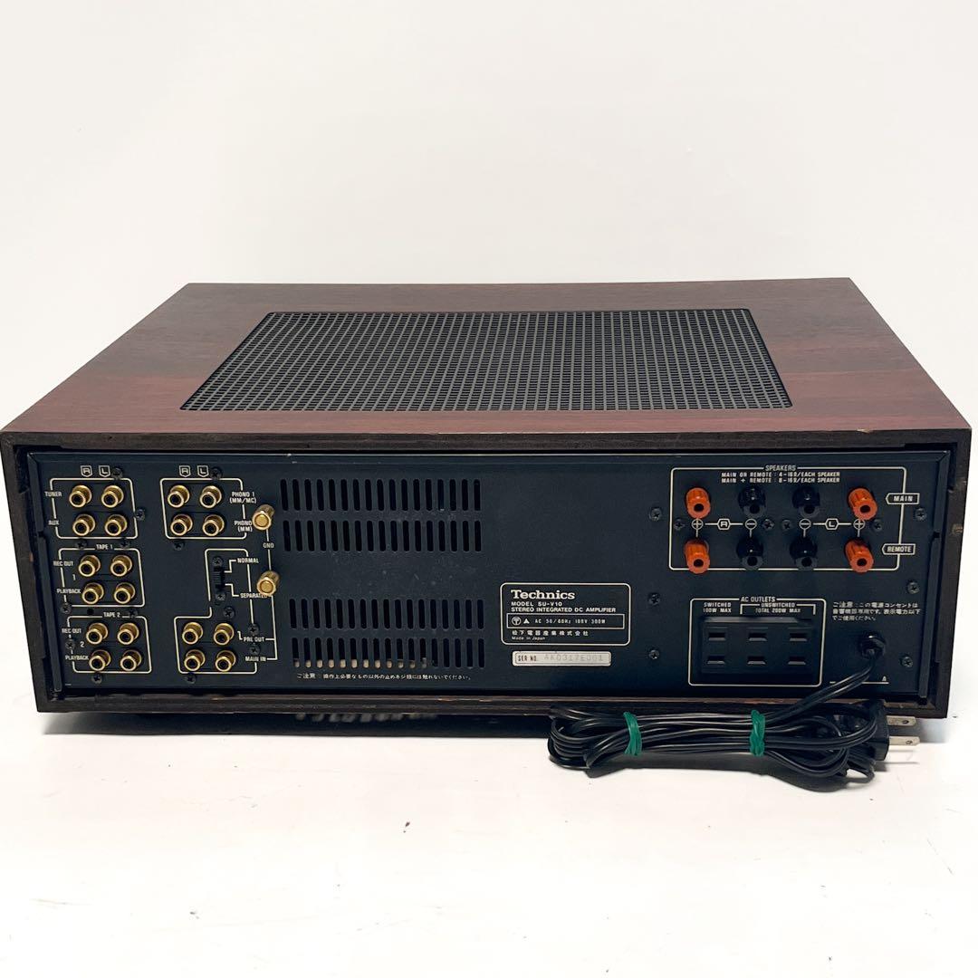 通電確認済み Technics プリメインアンプ SU-V10 松下電器