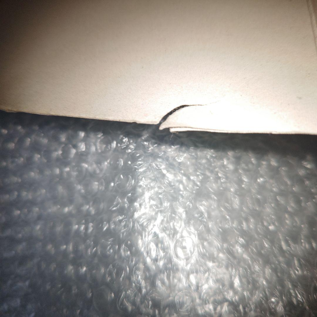 B*4様 百獣戦隊ガオレンジャー　DX百獣合体　ガオハンター　超合金　シール未使