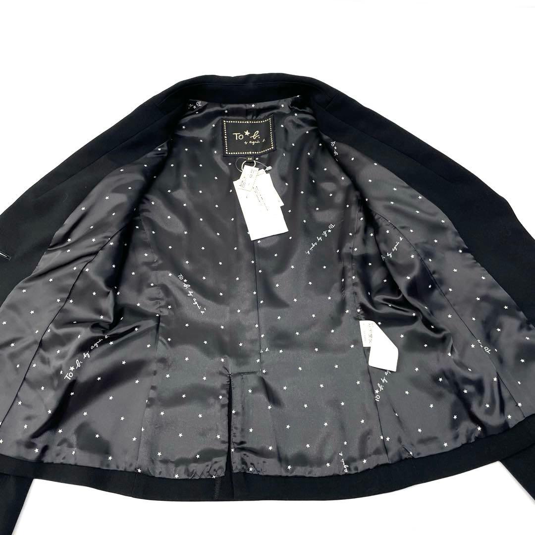 新品To b. by agnes b. スカートスーツ2795