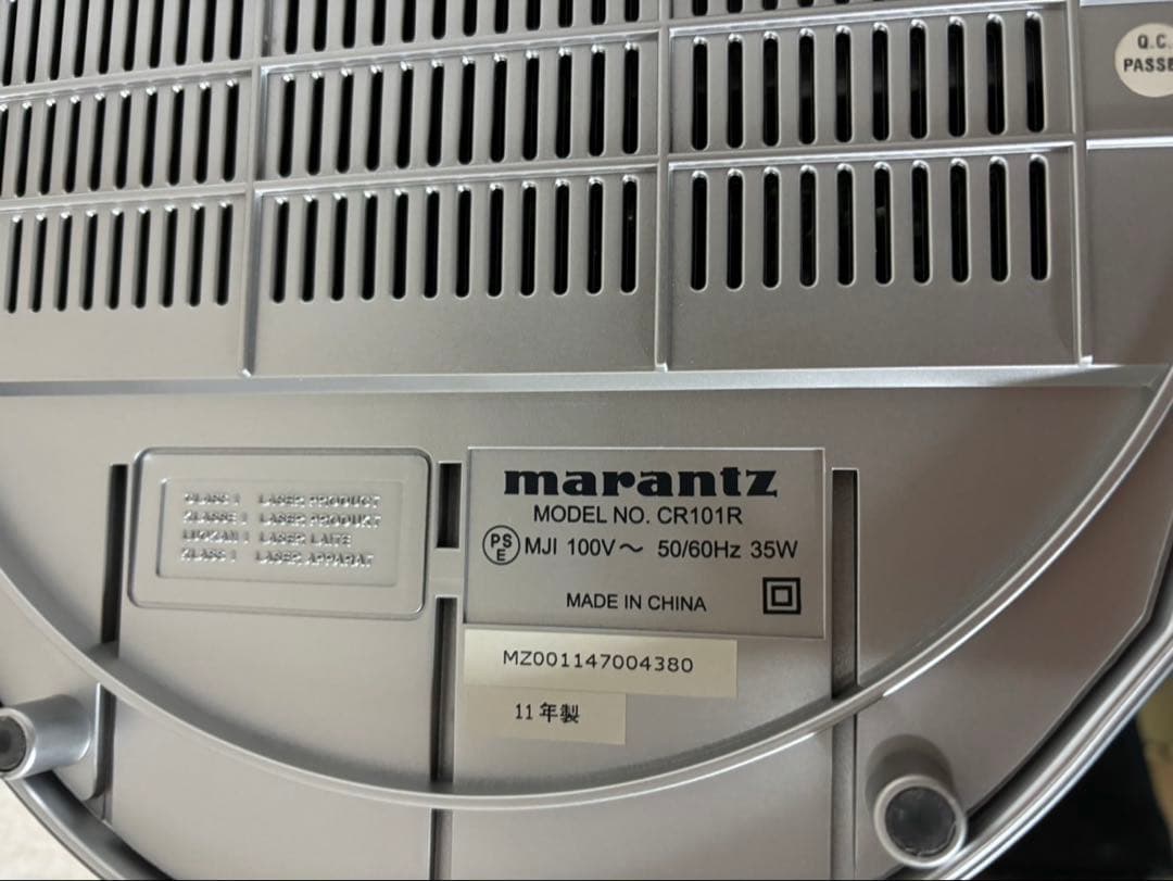 marantz パーソナルCDステレオシステム CR101R