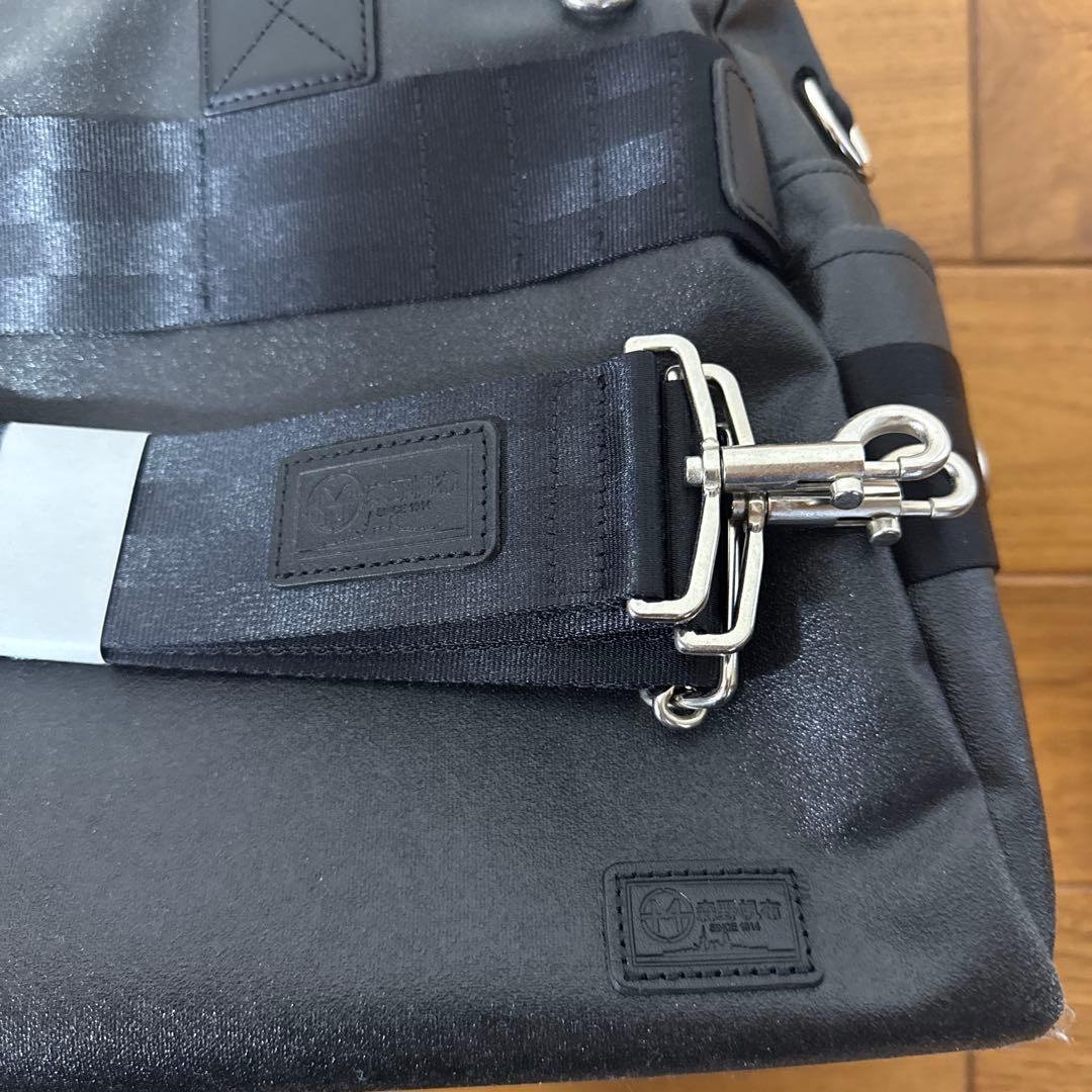 森野頒布 ボストンバッグ 中型 ブラック