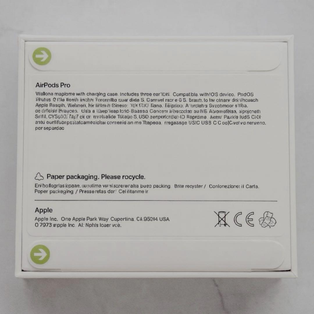 【本日限定出品】AirPods Pro3