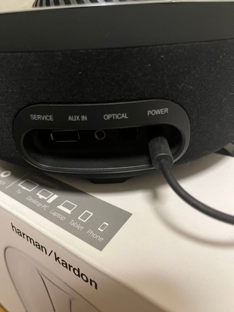 超メルカリ市期間限定値引 【国内正規品】harman/kardon AURA