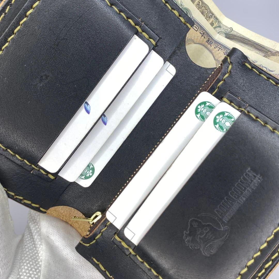 お札折らずに収納できる無骨な手染めミドルトラッカーウォレット BTW