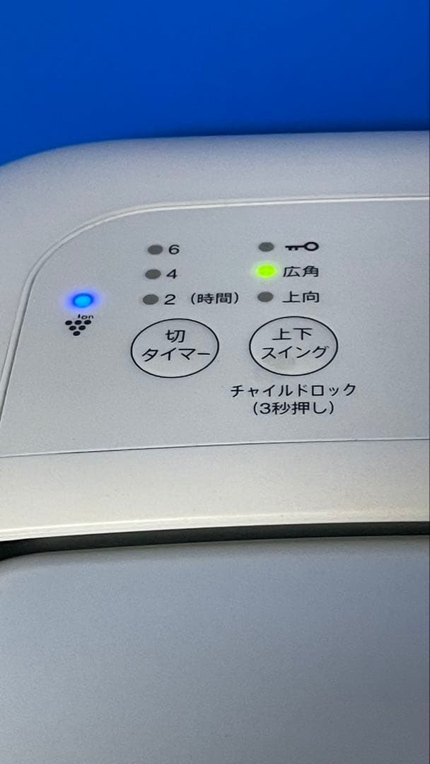 美品！SHARP CM-R100-W 除湿機　2023年製