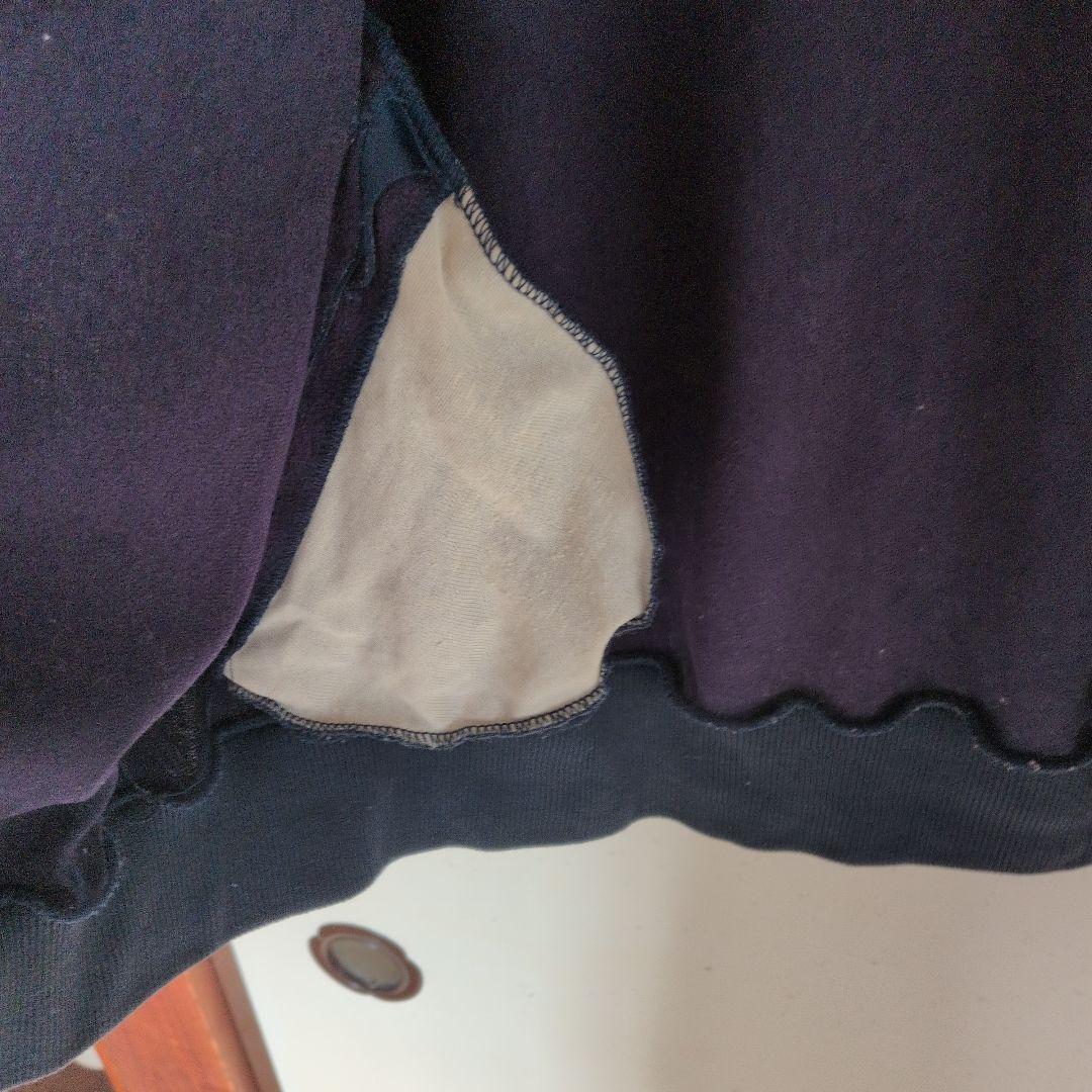 adidas ATP ネイビー ジャージ